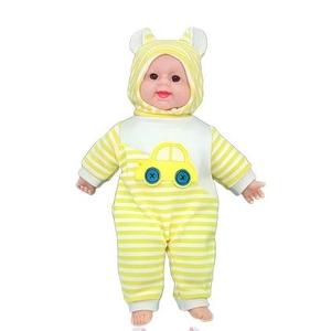Poupée en silicone mignonne de 35 cm qui parle (Papa, Maman) pour enfants – Vente chaude, directement de l'usine - Product Image 3