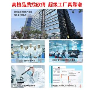 <span class=keywords><strong>Base</strong></span> de <span class=keywords><strong>maquillage</strong></span> hydratante à <span class=keywords><strong>base</strong></span> de gel Power Grip Primer, marque privée, pour un <span class=keywords><strong>maquillage</strong></span> raffermissant, gel isolant, texture légère - Product Image 6