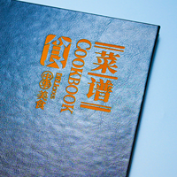 Livre de menus de luxe en cuir PU imperméable personnalisable impression UV de bourrage à chaud avec gaufrage de logo