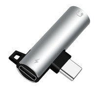Typ-C 2-in-1 Audio-Adapter 3,5mm Rundstecker-Kopfhörer-Konverter mit Dekodierung Kompatibel mit Modellen LMD-A001