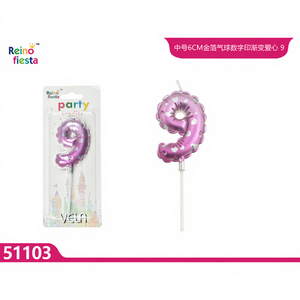 Ballon chiffre 9 Peiyong moyen en feuille d'or avec motif cœur dégradé, modèle 51103, pour décorations de fête et d'anniversaire - Product Image 1