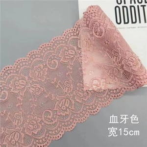 Tela de encaje bordada de 25 colores para ropa interior sexy de mujer, encaje decorativo de spandex - Product Image 1