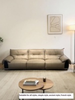 Mumei 2025 Crème Canapé en cuir Art Simple Marshmallow Cloud Design Straight Style pour petit salon Mobilier de maison moderne