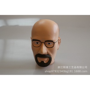 Jouet anti-stress Pu Fidget Toy avec lunettes et barbe, unisexe, à partir de 14 ans - Product Image 5