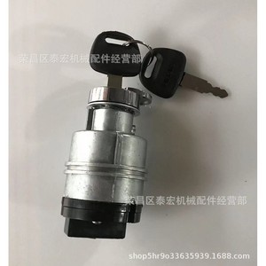 สวิตช์กุญแจสตาร์ทฮิตาชิ สำหรับรถขุดรุ่น 200-3 240-3 330-3 พร้อมกุญแจและตัวล็อคสตาร์ท - Product Image 4