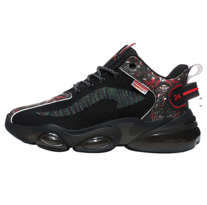 Chaussures de basket-ball classiques personnalisées en gros avec logo, baskets tendance pour hommes, chaussures de sport rétro pour hommes - Product Image 1