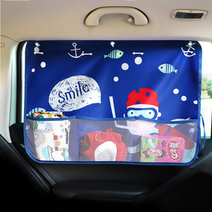 Cortina de parasol de coche para ventana lateral, Protector de parasol para niños y bebés, protege del deslumbramiento solar, bloquea el calor, los rayos UV - Product Image 6