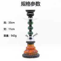 Vente directe usine – Kit complet de chicha arabe, petite taille, en métal, pour bars et KTV, avec un ou deux tuyaux