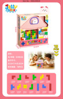 Jouet de puzzle Jelly House, 13 pièces, blocs sensoriels souples pour les tout-petits, sans BPA, puzzle géométrique classique, casse-tête, cadeaux STEM