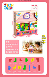 Jouet de puzzle Jelly House, 13 pièces, blocs sensoriels souples pour les tout-petits, sans BPA, puzzle géométrique classique, casse-tête, cadeaux STEM - Product Image 2