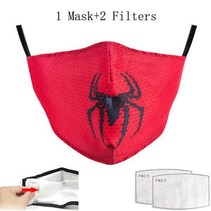 <span class=keywords><strong>Ghost</strong></span> Mouth Polyester Halloween Cosplay Costume Props Scary & Weird Warm Dust Mask for Party Perfect Fitting Prank Mask - Product Image 3