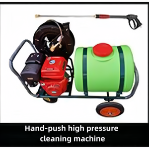 Máy rửa áp lực cao dùng xăng hoặc dầu diesel, công suất 5, 6, 7, <span class=keywords><strong>10</strong></span>, 13 <span class=keywords><strong>HP</strong></span>, dùng cho nông nghiệp và vệ sinh công nghiệp - Product Image 2