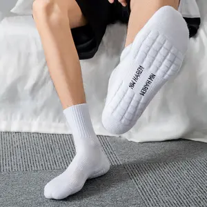 2023 Jingwen OEM Frühling Herbst Herren Mid-Tube Socken Sport Basketball dicken Handtuch boden atmungsaktive weiße Socken