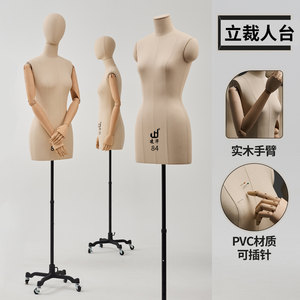 Manichino 3D Flessibile per Esposizione in Vetrina di Abbigliamento Femminile, Modello per Costruzione di Abiti, Manichino per Parte Superiore del Corpo - Product Image 3