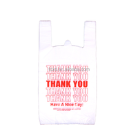 Sac en plastique PE bio-compostable imprimé avec logo personnalisé, sac de shopping biodégradable avec impression en gravure