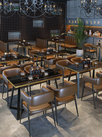 Café-restaurant Pub Bar Booth Canapé Sièges Ensemble de meubles Design moderne Prix pas cher Restaurant Métal Fer Ensemble de salle à manger Tables à manger
