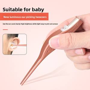 ชุดดูแลเด็กวัสดุพลาสติกชุดดูแลช่องหูและจมูกแบบ<span class=keywords><strong>มี</strong></span>ไฟพกพาเป็นมิตรต่อสิ่งแวดล้อม - Product Image 6