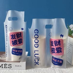 Bolsa de Embalaje de Plástico PE con Impresión de Logotipo Personalizado, Reciclable, con Fondo Plano, Impresa en Serigrafía, para Café, Té de Burbujas, Vodka, Whisky, Refrescos - Product Image 4