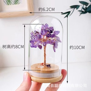 Árbol de Dinero de Cristal, Amatista, Decoración Hecha a Mano para el Hogar, Adorno de Feng Shui con Cúpula de Cristal, 10x6cm - Product Image 4