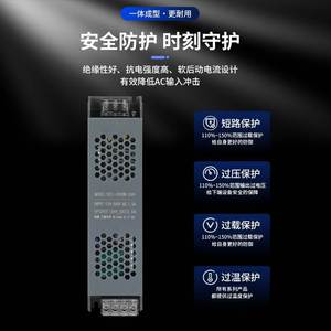 Mingwei <b>Switching</b> Power Supply 24V 300W 12.5A Single Channel Ac Dc Converter For Led Strip <b>Light</b> - Product Image 3