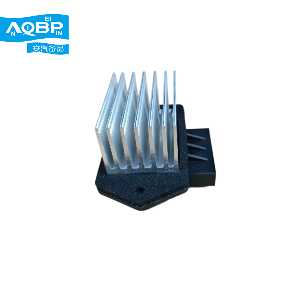 Number Slideshow AQBP Auto Car Parts Number MEF-8114230C-ZC for BYD 2026 Sea Lion 05 DM ...