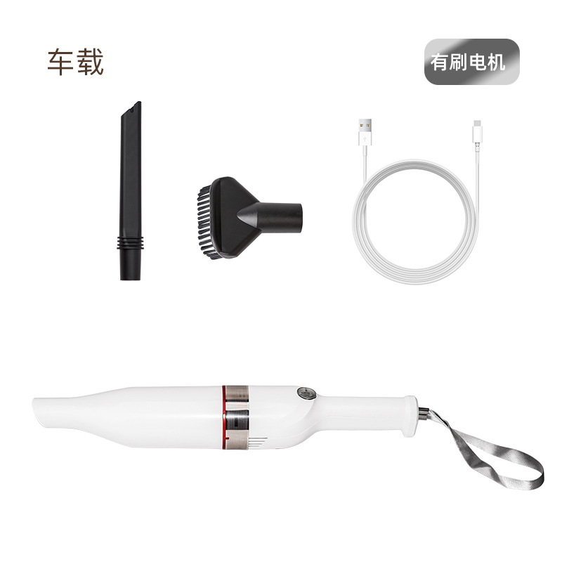 Brush