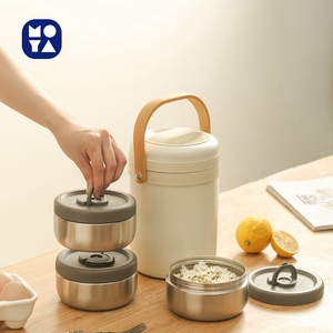 Xách tay cách điện 304 thé<span class=keywords><strong>p</strong></span> không gỉ tiffin tàu sân bay thiết kế mới Nhật Bản văn phòng Hộ<span class=keywords><strong>p</strong></span> Ăn Trư<span class=keywords><strong>a</strong></span> heatable <span class=keywords><strong>container</strong></span> thực phẩm - Product Image 5