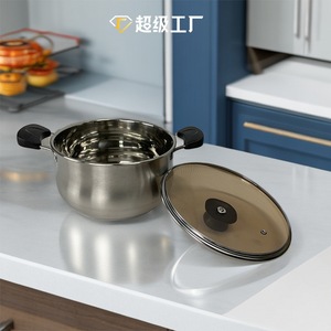 Olla de Sopa de Acero Inoxidable Super Factory de 20cm, 22cm, 24cm, 26cm, Compatible con Inducción, con Tapa, Fondo Multicapa, Olla para Leche - Product Image 1