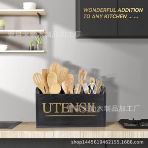 Boîte de rangement en bois personnalisée pour comptoirs de cuisine, pour baguettes et cuillères, organisation des ustensiles de cuisine, multi-usages - Product Image 2