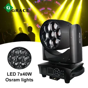 그레이스 7x40W 미니 줌 워시 Led 움직이는 헤드 DJ 디스코 무빙헤드 무대 조명