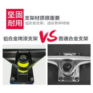 Skateboard Cruiser en bois d'érable personnalisé ZM3108, antidérapant, durable, pour adultes, enfants, adolescents, style tendance, origine Zhejiang - Product Image 4