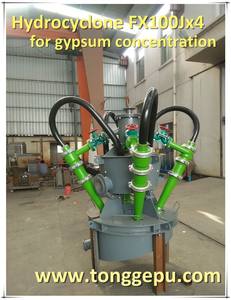 Trung Quốc Nhà Cung Cấp Thủy Lực Cyclone Hydrocyclone Desander Khoáng Sản Chế Biến - Product Image 5