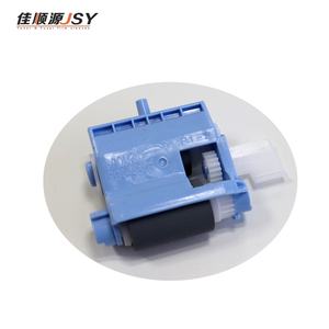 Repuestos para Impresora H P, Rodillo de Alimentación de Papel, RM2-5741-000CN, Conjunto de Rodillo de Recogida para M527C//M402dn/M402n/M403dn/MFP426dw - Product Image 4