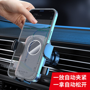 Car Phone Holder Gravity Auto Clamping Dashboard Air Vent Mount Universal <b>Plastic</b> Non Rechargeable L3767 02 - Product Image 3