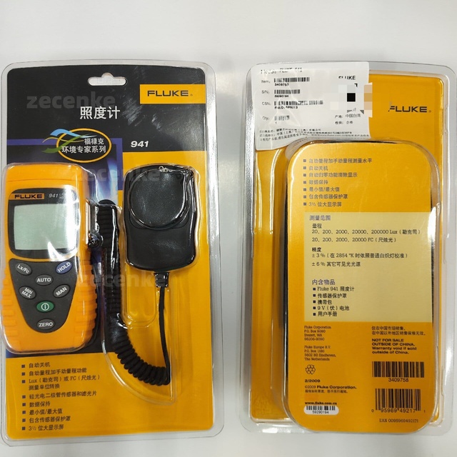 FLUKE 941 Light Meter Illuminance Tester Lux 941 F941