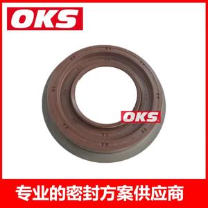 90311-T0065 pour Toyota Joints de culasse pour véhicules Toyota - Product Image 2