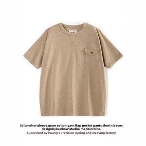 Camiseta de Verano 2026 de Algodón, Corte Holgado, Estilo Retro, Manga Corta, Cuello Redondo, con Bolsillos - Product Image 5