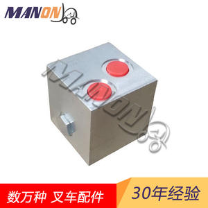 Colector de Admisión Hyster de Aluminio para Montacargas, Piezas de Repuesto de Ajuste General - Product Image 3