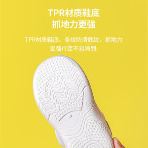 Cheerful Mario – chaussures antidérapantes unisexes, nouveau style de sandales <span class=keywords><strong>pour</strong></span> enfants, garçons et bébés, en stock, 2022 - Product Image 6