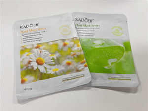 Mascarilla Facial de Hoja Hidratante para el Cuidado de la Piel con Aguacate Natural de Fábrica Cosmética OEM SADOER <span class=keywords><strong>BIOAQUA</strong></span> - Product Image 5