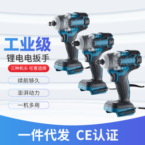 Pioneer Impact Wrench 18V Brushless Motor 1000W <b>Battery</b> Powered For <b>Auto</b> Repair And Woodworking - Product Image 5