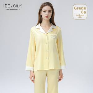 Conjunto de pijamas de gama alta informales de seda de morera 100% para mujer 19 Mumi, satén de peso pesado, transpirable, estilo de verano, logotipo frontal, talla 3XL - Product Image 5