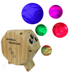 Las mejores ventas romántico LED lámpara de los niños regalo de los niños nebulosa luz <span class=keywords><strong>aurora</strong></span> para proyector - Product Image 1