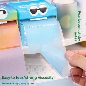 High-Value Color Pull-Out Self-Adhesive Sticky <strong>Notes</strong> Pearlescent Transparent Material Student <strong>Exam</strong> <strong>Note</strong> Stickers - Product Image 6