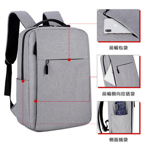 Sac à dos intelligent multifonctionnel pour les affaires Sac à dos pour hommes Sac à dos pour ordinateur portable Sac à dos de voyage avec USB Mochila - Product Image 5