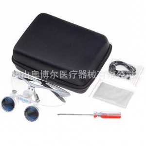 YANGHAO Headband Magnifier 3.5X 40Mm Glass Lens For Medical Surgical Cosmetic Use - Product Image 5
