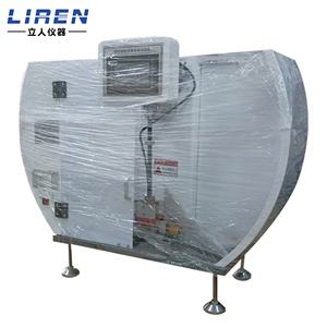 Factory Direct OEM-Digital anzeige Cantilever Beam <span class=keywords><strong>Impact</strong></span> <span class=keywords><strong>Tester</strong></span> ISO Industrial Einfach unterstützter Beam Pendel <span class=keywords><strong>Impact</strong></span> <span class=keywords><strong>Tester</strong></span> - Product Image 3