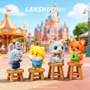 <b>Rainbow</b> <b>Candy</b> DIY Creative Studio Miniature 3D Animal Figures Cartoon Cute Keychain Accessories Unisex Toy Set - Product Image 2