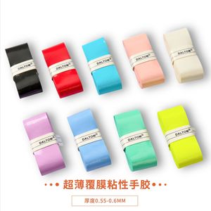 Racket Grip Tape Set 8 Colors Spandex Adjustable Sweatbands for Tennis <b>Badminton</b> Table Tennis - Product Image 3