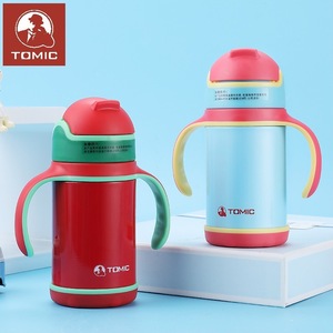 TOMIC Tasse à paille pour enfants en acier inoxydable 316 isolée pour enfants de 1 à 3 ans, petite capacité - Product Image 5